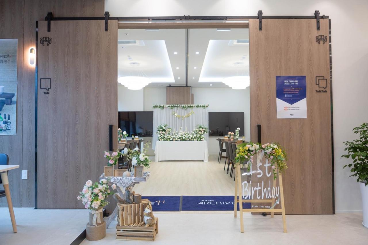 Allzip Archieve4H Residence Hotel 釜山広域市 エクステリア 写真